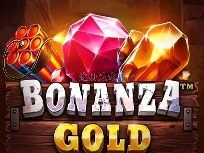 Aplikasi bonanzagold Terbaik untuk Android dan iOS
